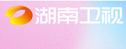 湖南衛視