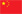 文化活動策劃